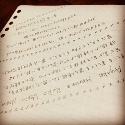 まつやま あやか