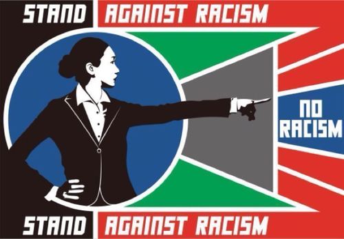 http://antiracism.jp