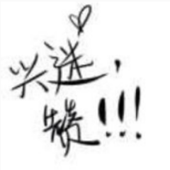 ☆彡 H Y P H E N ,, ติ่งโลกสวยขัดกับหน้าตา* | CHANKAIHUNLULAY . . ♥ (*////▽////*) ;