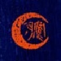 辻村深月情報＠『傲慢と善良』映画化！(@tsujimura_joho_) 's Twitter Profile Photo