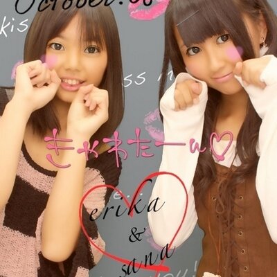 高橋 沙奈 Takahashi Sana のツイプロ 高橋 沙奈 Takahashi Sana のツイプロ