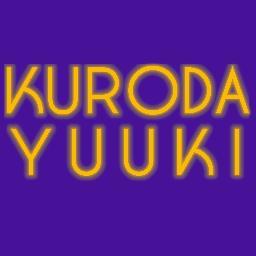 【黒田運送 お花見企画 祝】黒田勇樹ニーサン(@yuukikuroda23)の、わりと最近の発言を一時間に一度つぶやくbotです。ブログ、アニメ、動画、ラジオなどから頂きました。(公認していただきました！)