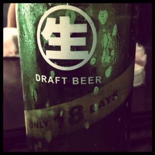 ddetwyler's profile picture. Applied linguist studying English language teaching, identity, settler colonialism; discourse analysis & EMCA. Taiwan roots. BLM and ACAB. He / him.