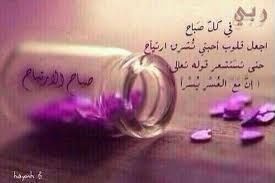 ladycuot1's profile picture. 