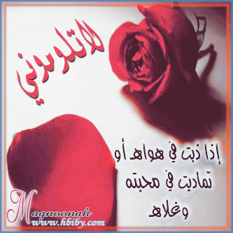 mu___hg's profile picture. 