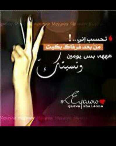 ادور ع صديقه من جده                                                 اﻷردن-السعوديه-جده