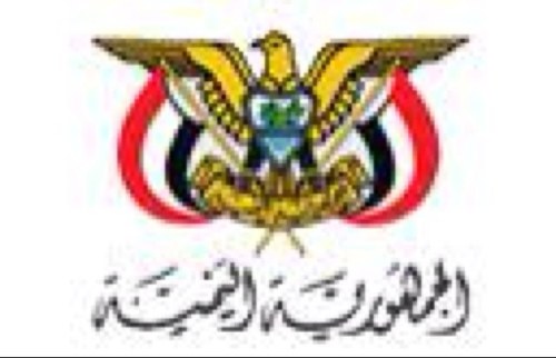 طالب جامعي