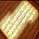 ☆ (@11Anodh) Twitter
