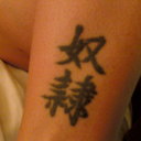 Jeff Ruff - @jruff347 - Twitter