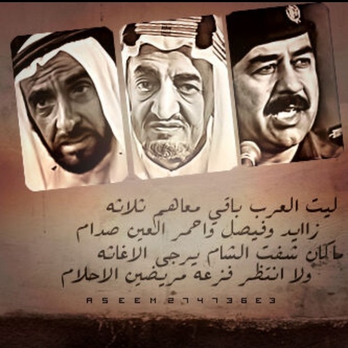 كويت