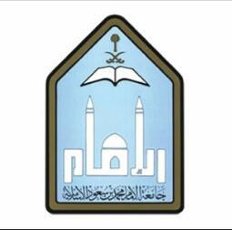 ‏كلية الشريعة - جامعة الإمام محمد بن سعود الإسلامية - حساب مؤقت للفصل الصيفي لعام ١٤٣٤