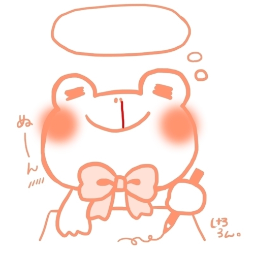 けろろんさんのプロフィール画像