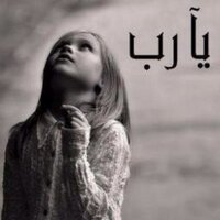 منال العتيبي (@kadi_44) Twitter profile photo