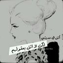 ŜσΌσMĭ..♬ (@011Sm) Twitter