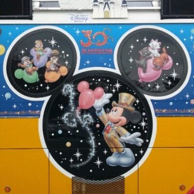 えむぴ