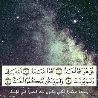 هذا الآكاونت صدقه جاريه اللي حاب ياخذ اجر يعمل ريتويت .. آللهم ارحم اخي وجدتي وجدي وابن خالي وعمي واسكنهم فسيح جناتك والمسلمين اجمعين .♥♥