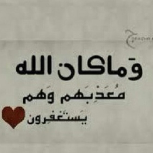 ♡اللهم أرزقننني فرحههه تجدد الرووح في ححيااتي