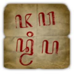 #Paribasan #Bebasan #Saloka (peribahasa / pepatah), #Parikan (pantun), nasihat dan falsafah hidup orang Jawa. Kawruh basa Jawa. 
Tidak termasuk ritual.