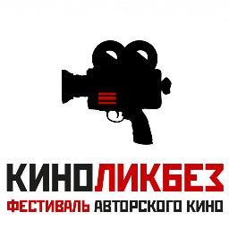 Смотри! Думай! Действуй!