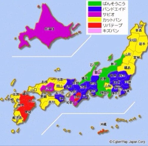 都道府県あるあるbot Kenminaru2 Twitter 都道府県あるあるbot Kenminaru2 Twitter