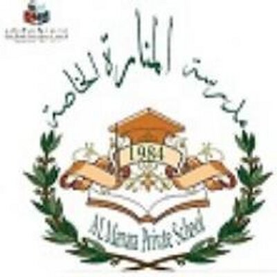 مدرسة المنارة الخاصة On Twitter موقع العالمي Https T Co M99lsnaatz Via Youtube Https T Co Lp5dlzt5lu
