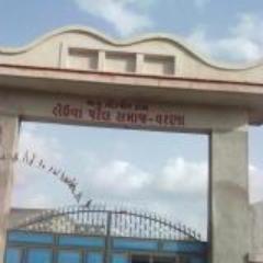 Shri Leuva Patel Samaj
At : Varana,
Tal, Dis.: Jamnagar
Gujarat-India