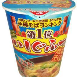 ryukyu_soba's profile picture. 沖縄そばの名店いしぐふー×沖縄ファミリーマート×日清食品のコラボ第2弾！琉球そばの公式アカウントです。
琉球そばの魅力や開発秘話などをつぶやきます。
気軽にリプライしてくださいねっ♪