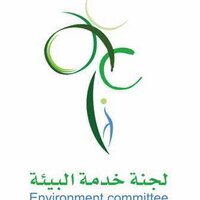 لجنة البيئه (@1environment) 's Twitter Profile