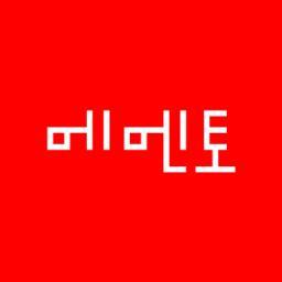 mementopub's profile picture. 메멘토 출판사의 트위터 계정입니다.