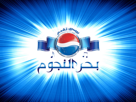 Twitter profile picture for @hamad2025