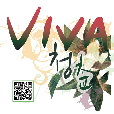 http://t.co/5O4IhhYstq
87청춘, 같이 놀을까?
놀랍도록 재미위주, 본격 동갑 사이트