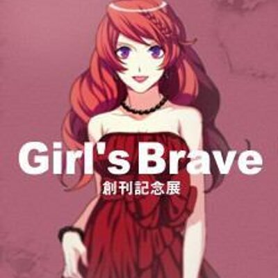 渋谷友千香 Tomo S Bt Twitter