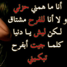 binabbaas55's profile picture. 