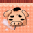tanaka_31