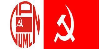 SaveCPNUML's profile picture. एमालेको जित 
जनताको हित