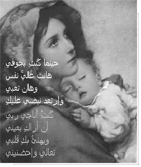 هادئه وبداخل اعماقي ضجة مدينه₩