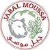 Jabal Moussa Biosphere Reserve (@jabal_moussa) Twitter profile photo Jabal Moussa Biosphere Reserve (@jabal_moussa) Twitter profile photo