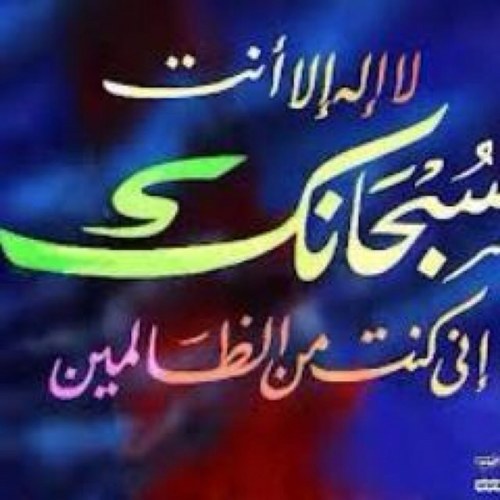 ابو عبدالعزيز