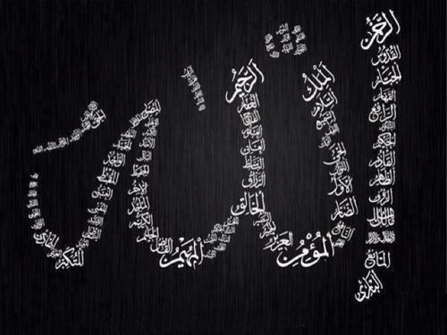 ‏استغفر الله واتوب اليه