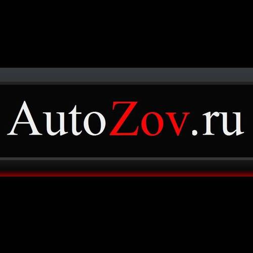 Новые авто - http://t.co/50H5mV5g75