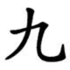 社畜じゃないです。