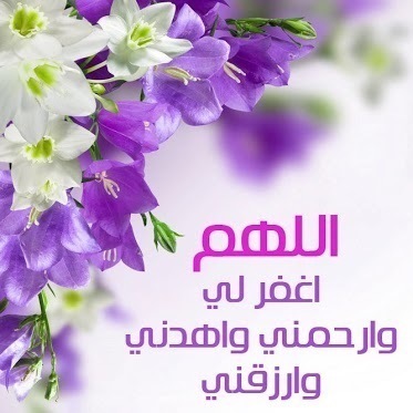‏‏سمو الذات هي أن تكون نظيف القلب وناصع الفكر وطيب الأخلاق وجميل المشاعر وتسعد من حولك