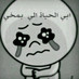 تبوكيه مطلقه  (@maha1112201) Twitter profile photo