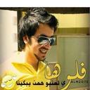 خالد (@0502601962) Twitter