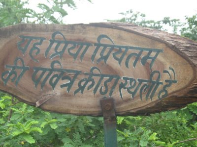 exorcist_verma's profile picture. 