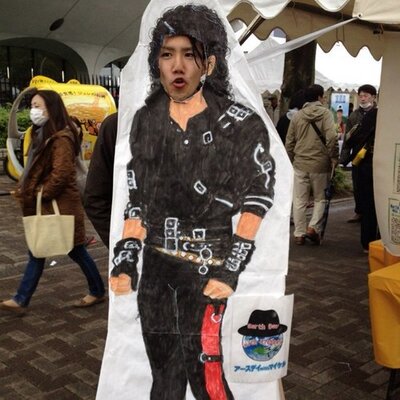 宮下　隆之