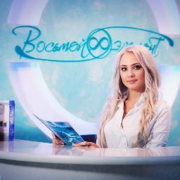 8elementST's profile picture. Медицинский центр здоровья и эстетикиВосьмой Элемент.К вашим услугам высококлассные специалисты, профессиональные косметические линии, передовое оборудование.