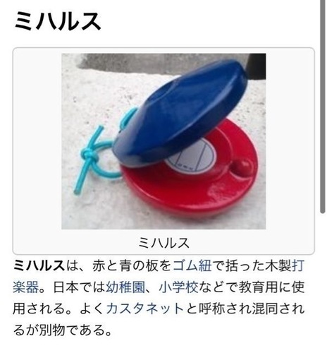 明日を頑張る名言bot Ironnabot Twitter 明日を頑張る名言bot Ironnabot Twitter