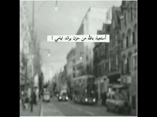 لاشي.....