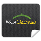Это возможность продать содержимое своего шкафа, новые и ношеные вещи, одежду и аксессуары. Покупай, продавай, меняйся одеждой!